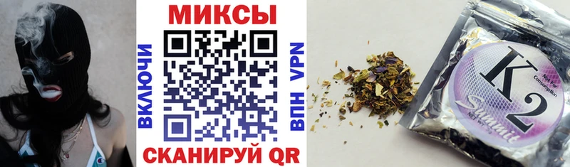 купить  цена  Лесозаводск  Бутират BDO 