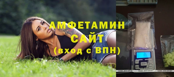 MESCALINE Лагань