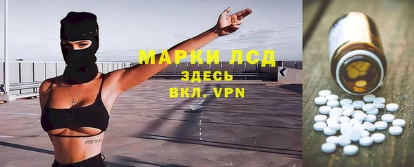 каннабис Архангельск