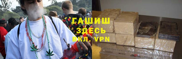 не бодяженный Куйбышев