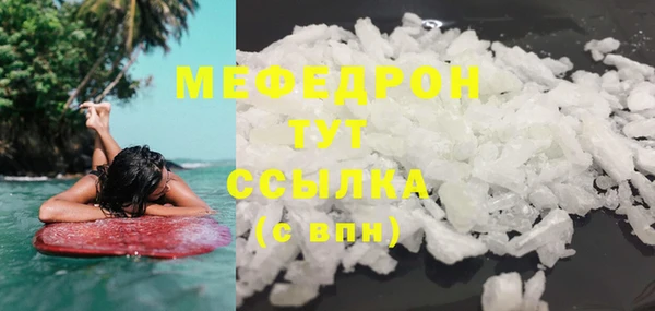 кокс Кулебаки
