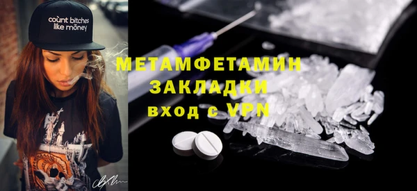 дурь Ладушкин