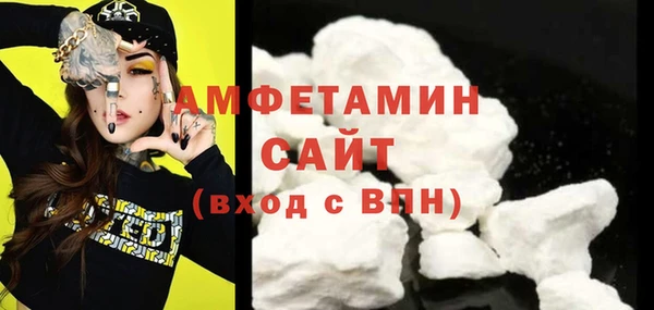 молекула духа Кукмор