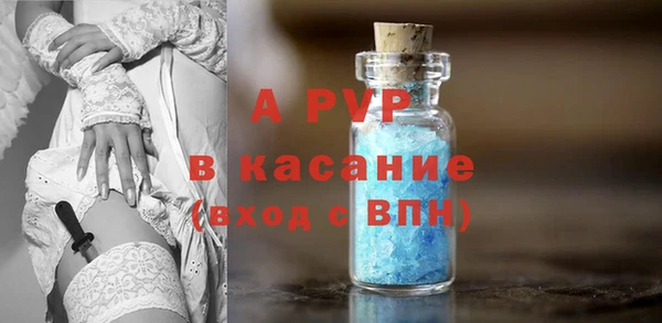 дурь Ладушкин