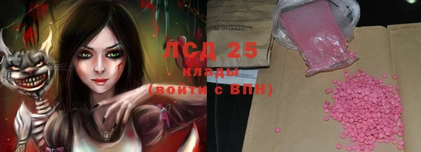 кокс Кулебаки