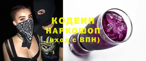 не бодяженный Куйбышев