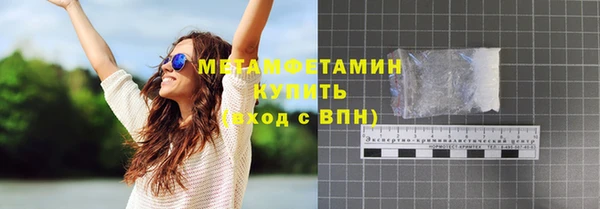 дурь Ладушкин