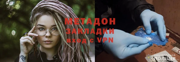 кокс Кулебаки