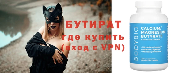 кокс Кулебаки