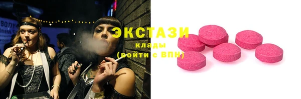 молекула духа Кукмор