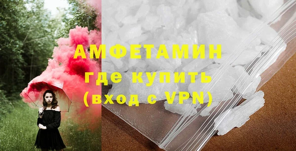 MESCALINE Лагань