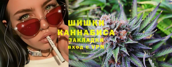 не бодяженный Куйбышев