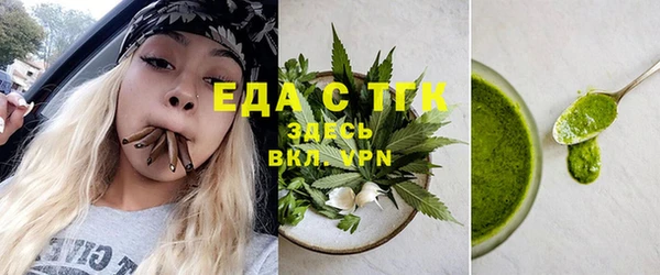 дурь Ладушкин