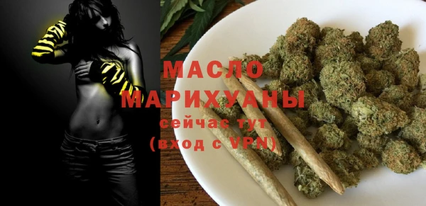 MESCALINE Лагань