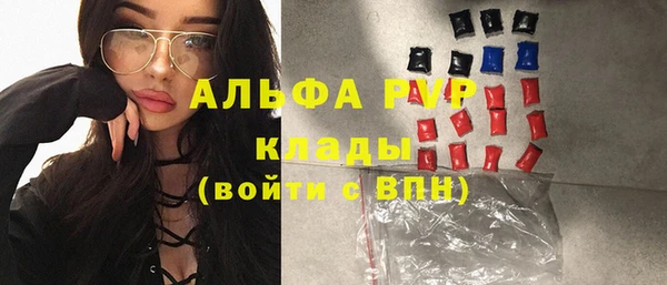 кокс Кулебаки