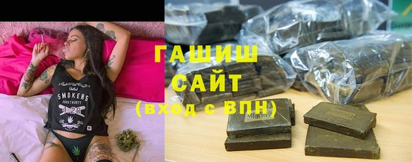 кокс Кулебаки