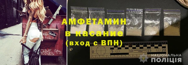 каннабис Архангельск