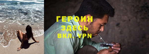 молекула духа Кукмор