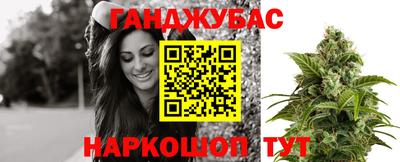 мефедрон мука Балаково