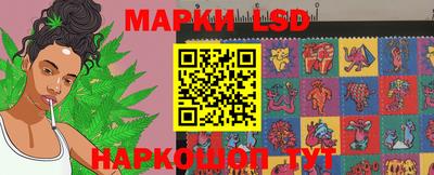 мефедрон мука Балаково