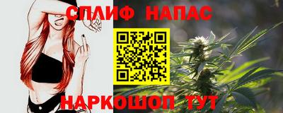 apvp Балахна