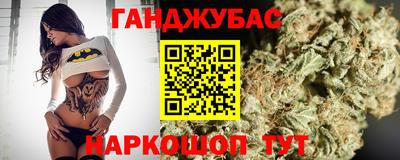 круглые Балашиха