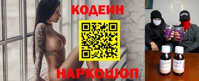 apvp Балахна