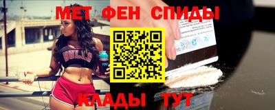 твердый Абакан