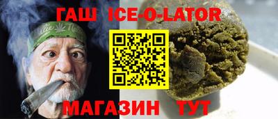 apvp Балахна