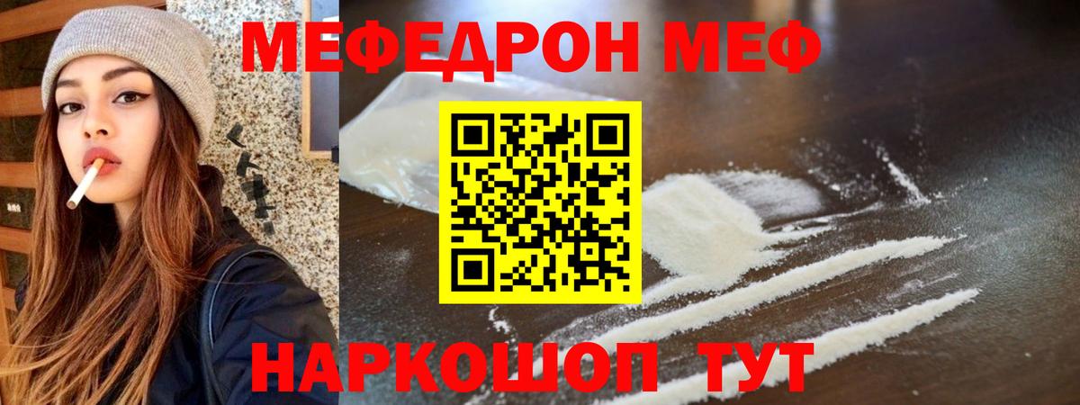 МДМА  APVP СК кристаллы  КОКАИН  Лесозаводск  Меф кристаллы  ГАШИШ  Экстази  МАРИХУАНА  Вейп ТГК  LSD-25  Меф  Вход с VPN 